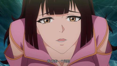 国漫黑料吃瓜,吃瓜群众如何解读行业风云