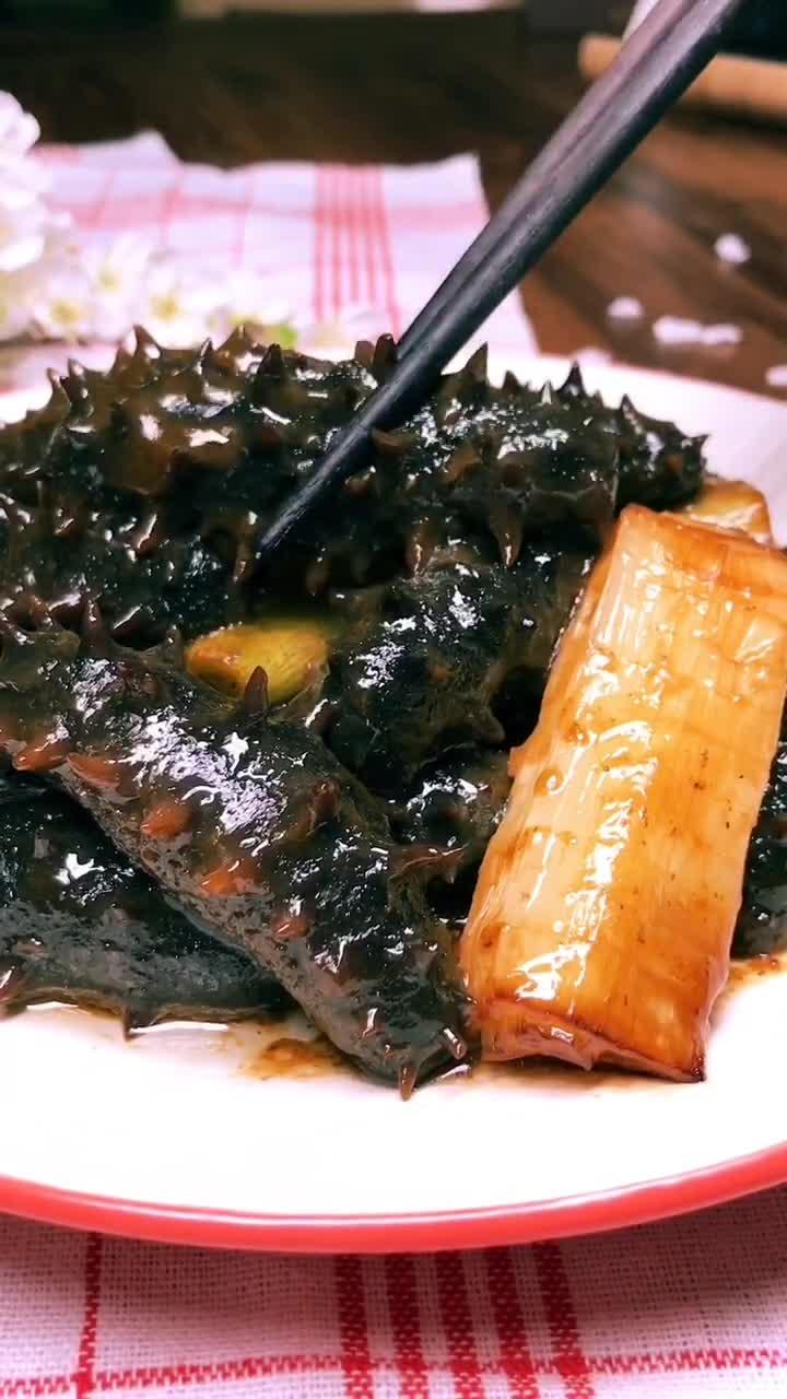 海参的做法视频,视频详解海参美味制作过程