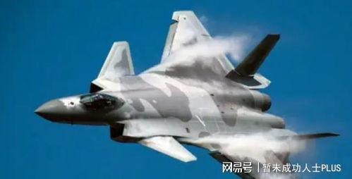 央视播放的歼20视频,中国空军现代化新篇章