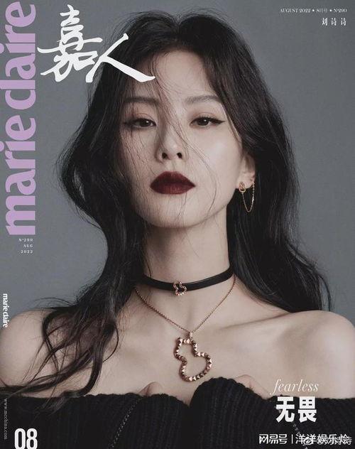 浓妆视频,揭秘视频中的妆容艺术