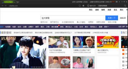 视频百度,探索科技与娱乐的完美融合