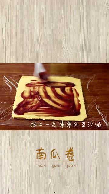 南瓜饼的做法视频教程,简单易学，美味可口的家常小吃