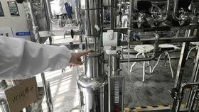 萃取视频,萃取技术原理与应用全解析