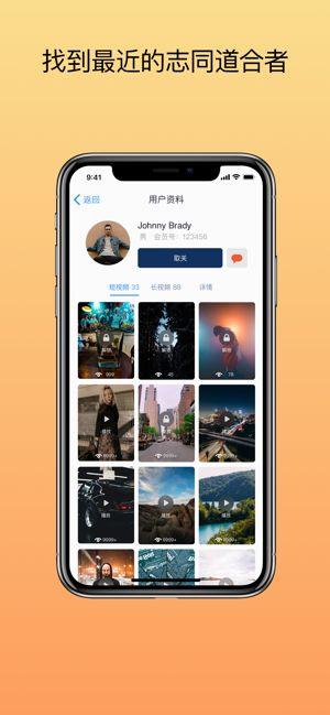 dd视频,揭秘精彩瞬间，重温视觉盛宴