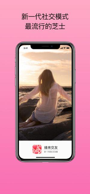 dd视频,揭秘精彩瞬间，重温视觉盛宴