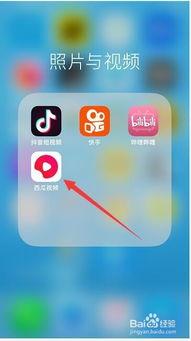 手机怎么发视频,视频生成一键完成