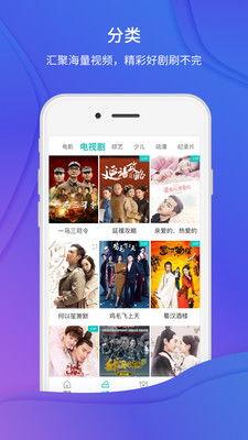 咪视频,短视频时代的潮流风向标