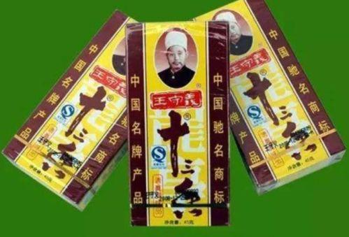 十三香视频,探寻传统香料魅力，解锁烹饪新境界