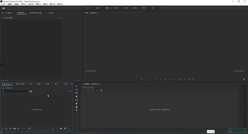背景视频制作软件,背景视频制作软件深度解析