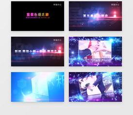 背景视频制作软件,背景视频制作软件深度解析