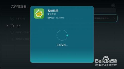 电脑视频教学,开启高效学习新篇章