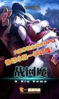 魔视频,探索虚拟现实世界的奇幻之旅