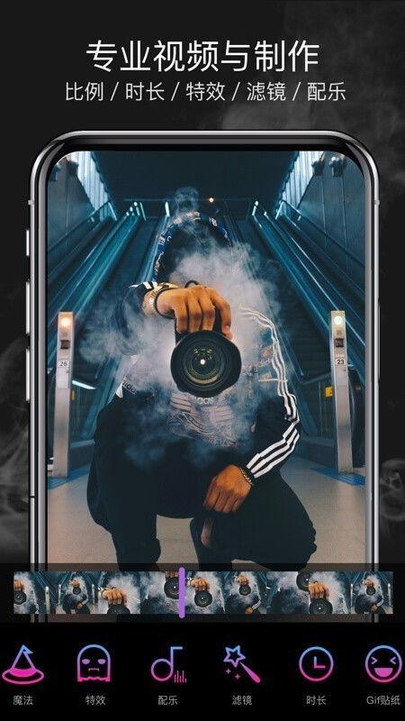 魔视频,探索虚拟现实世界的奇幻之旅