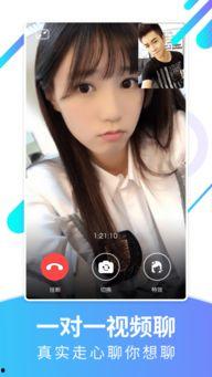 艾艾视频,揭秘生活点滴，展现人间真情