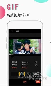 00 视频,揭秘精彩瞬间，重温难忘时刻