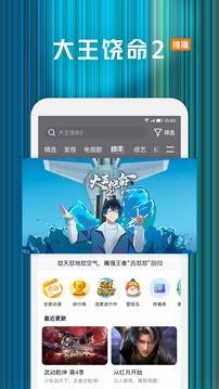 00 视频,揭秘精彩瞬间，重温难忘时刻