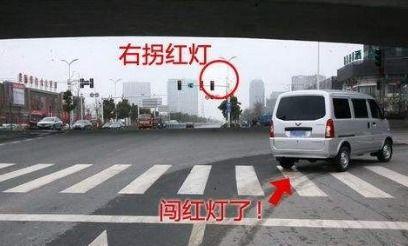 右转弯视频,右转弯操作技巧与注意事项