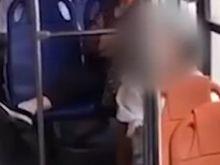 免费踩踏视频,惊险刺激背后的安全警示