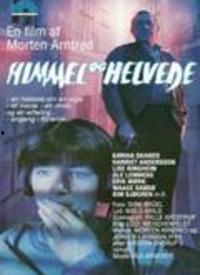 天堂与地狱的故事视频,一场道德抉择的深刻寓言