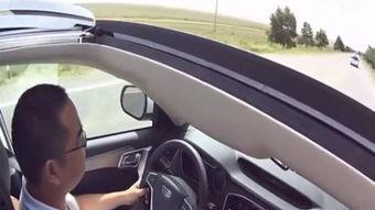 试驾汽车视频,探寻新车型驾驭魅力与性能解析