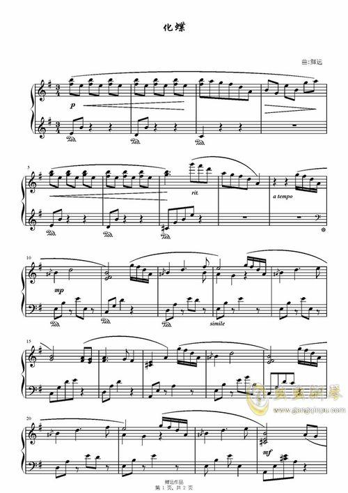 春舞钢琴曲视频,悠扬旋律中的诗意画卷