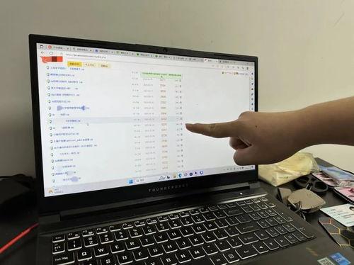 qq上吃瓜爆料的群,QQ吃瓜爆料群背后的热点事件追踪