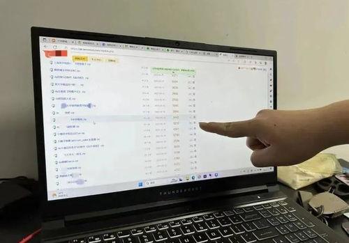 qq上吃瓜爆料的群,QQ吃瓜爆料群背后的热点事件追踪