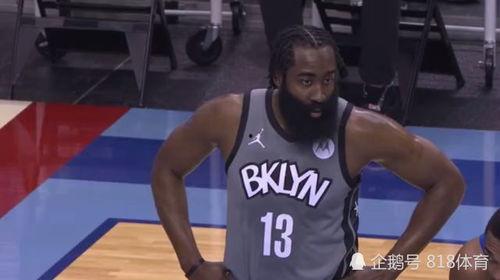 哈登视频,突破与远投的完美演绎