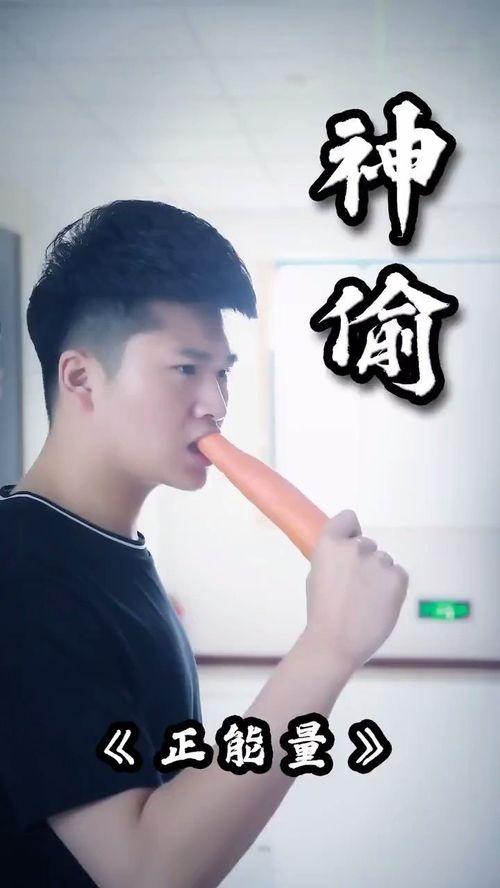 正能量小视频,正能量小视频的温暖力量