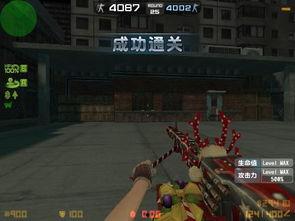 csol视频,惊心动魄的枪战瞬间，带你领略游戏魅力