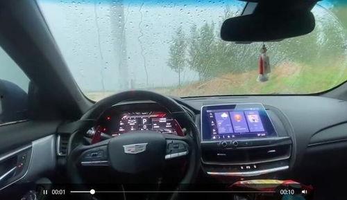 车内视频,车内监控视频揭示惊险一幕