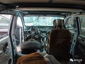 车内视频,车内监控视频揭示惊险一幕