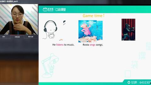 英语视频讲解,Unlocking English Video Lectures: A Comprehensive Summary