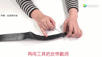 皮带怎么系视频,轻松掌握时尚穿搭技巧