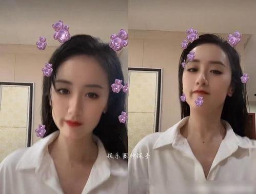 袁冰妍视频,演绎青春风采，展现独特魅力