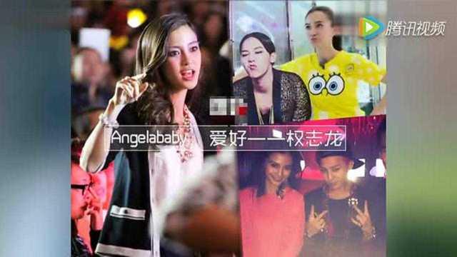 真人秀视频,明星背后的真实生活