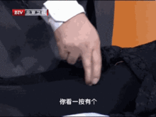 膝盖按摩视频,跟随专业按摩视频，学会自我舒缓技巧