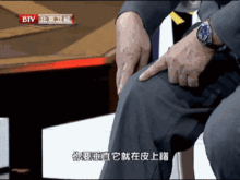 膝盖按摩视频,跟随专业按摩视频，学会自我舒缓技巧