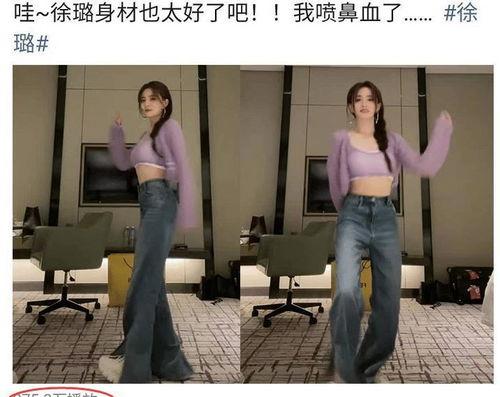 露脐装视频,露脐装潮流视频大赏