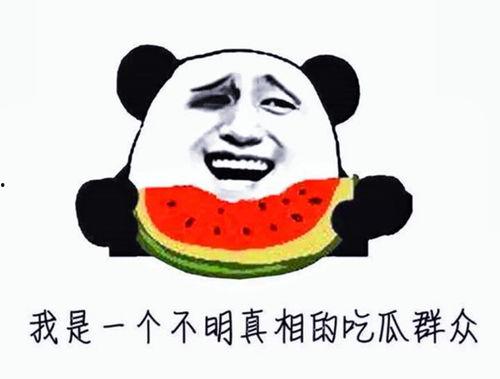 吃瓜爆料手受伤了怎么办,吃瓜爆料手受伤紧急应对指南