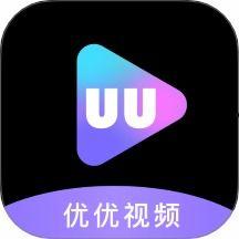 优优视频在线观看,畅享海量精彩内容，轻松开启视听盛宴