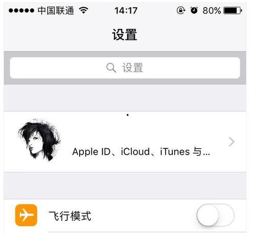 怎么设置视频壁纸,打造个性化桌面背景攻略