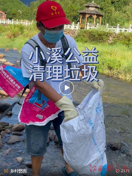 捡垃圾视频,揭秘城市垃圾背后的故事