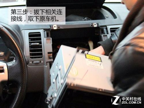 导航安装视频,轻松掌握安装技巧