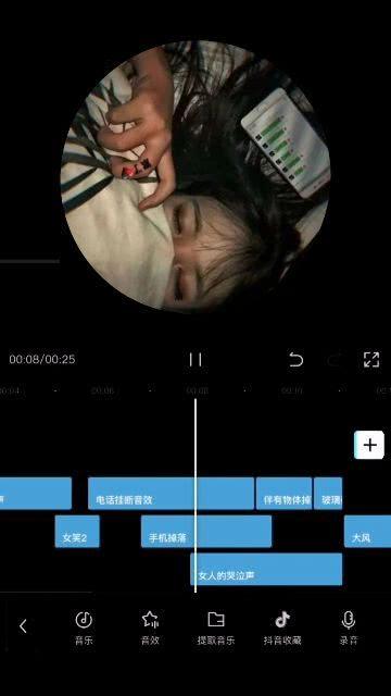 丧视频,丧视频背后的感人故事