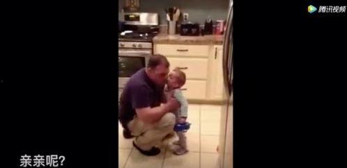 小孩被打屁股视频,家庭教育方式引热议