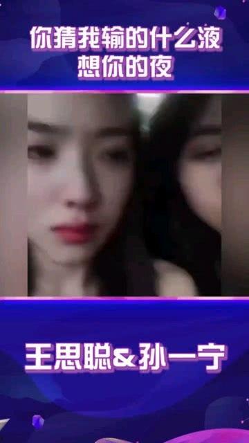 爆料视频流出吃瓜群众,吃瓜群众热议幕后真相