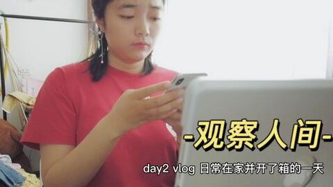 初次视频,揭秘视频中的精彩瞬间