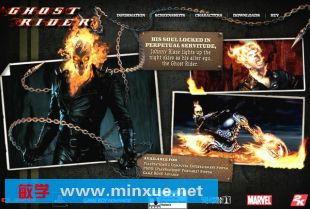 恶灵骑士视频,燃烧复仇之魂的黑暗传奇