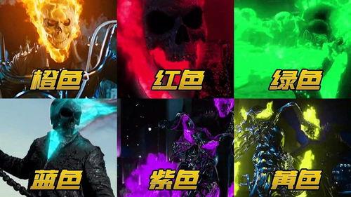 恶灵骑士视频,燃烧复仇之魂的黑暗传奇